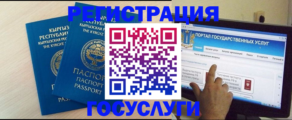 пропишу в квартире в Александровске